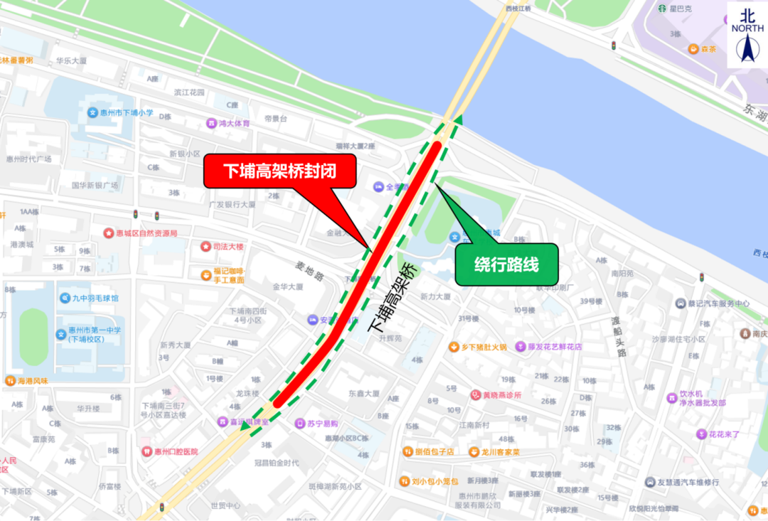下埔高架桥临时交通管制示意图