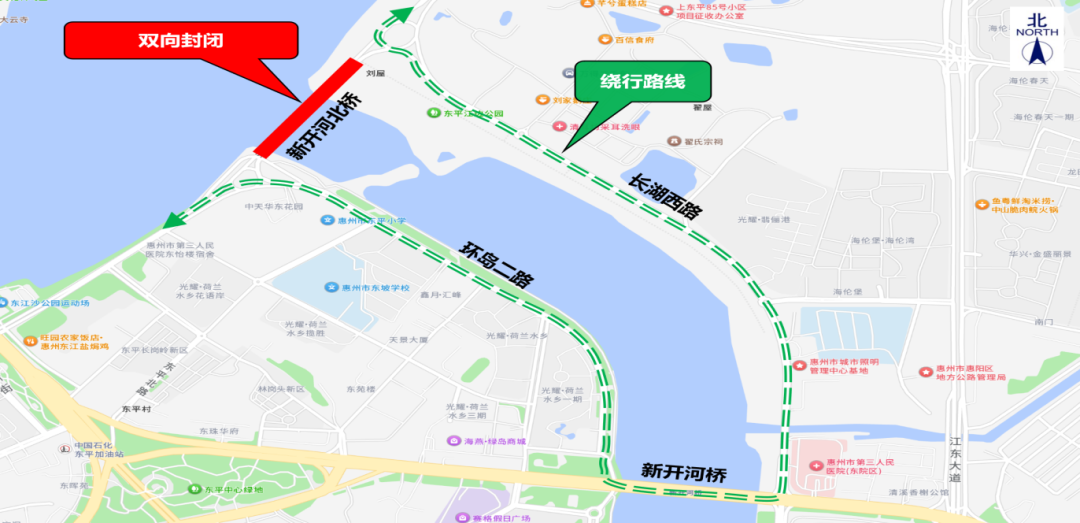 新开河北桥临时交通管制示意图