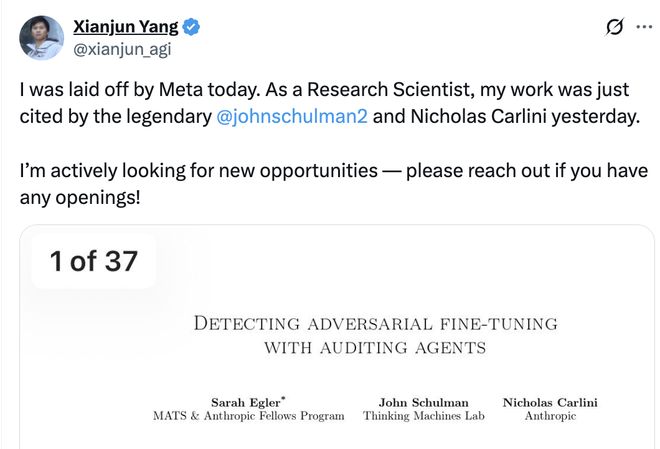 Meta AI巨震!大神田渊栋被裁,成批华人科学家失业
