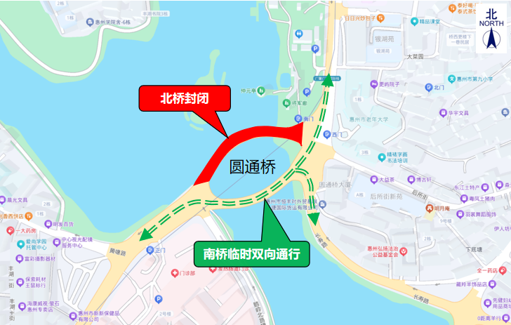 圆通桥临时交通管制示意图