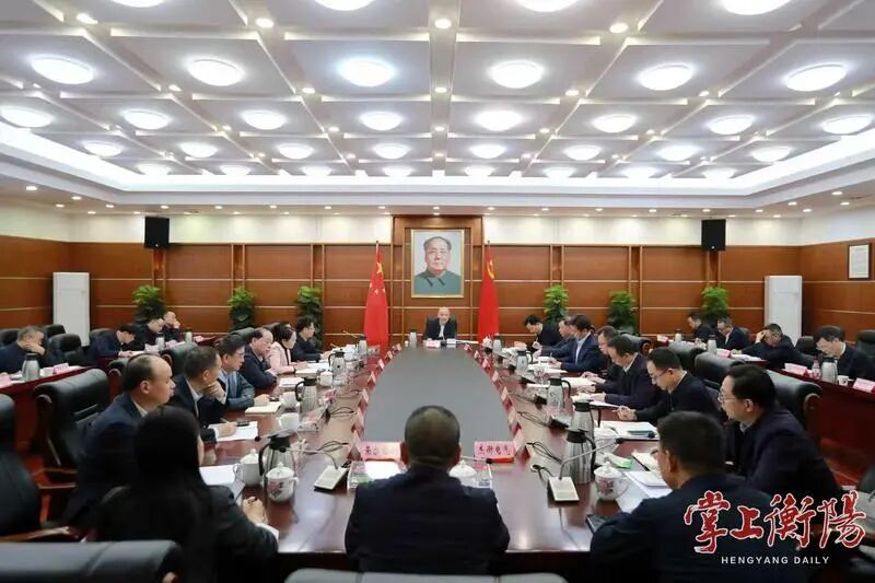 ▲座谈会现场。