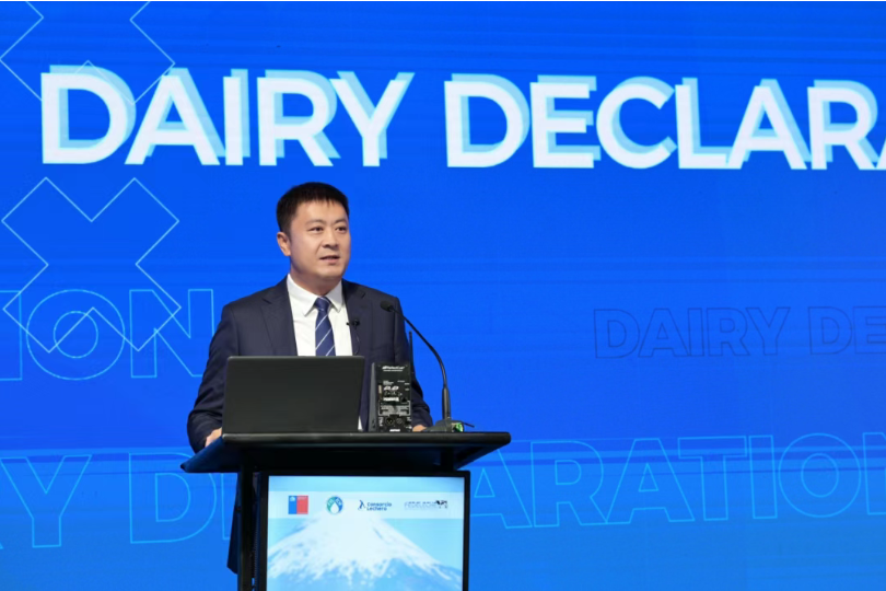 伊利集团高级执行总裁刘春喜受邀出席世界乳业峰会