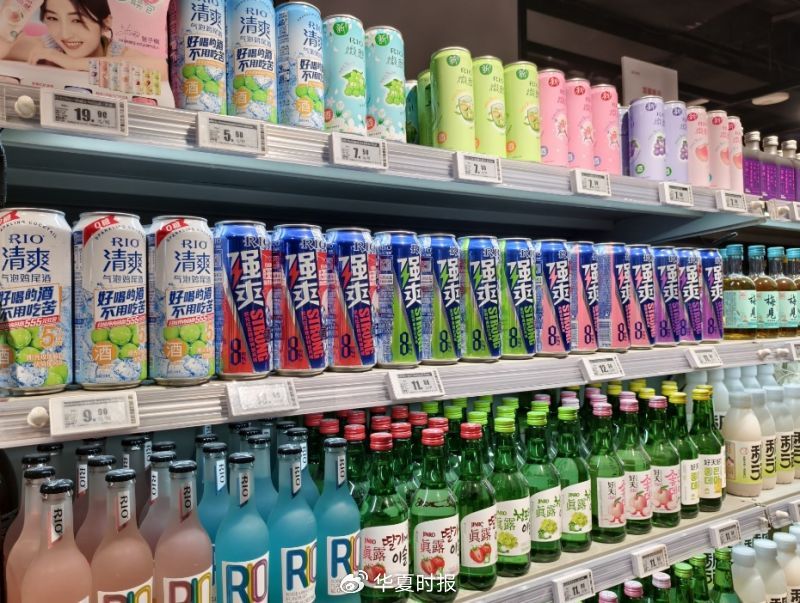 董事长套现14.7亿元，百润股份直面“微醺”考验：RIO降速烈酒待熟