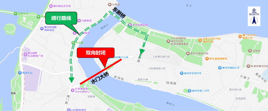 水门大桥临时交通管制示意图