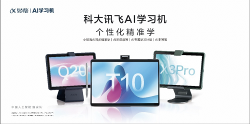 来源:新浪网财经