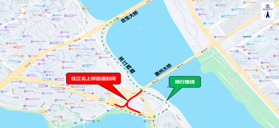 惠州大桥南岸匝道桥临时交通管制示意图