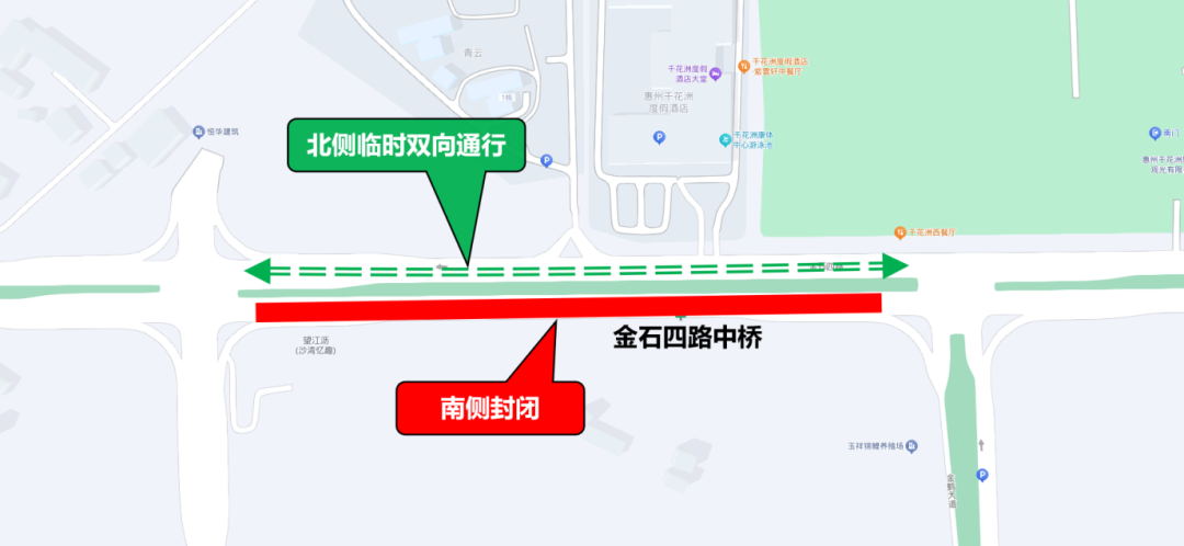 金石四路中桥临时交通管制示意图