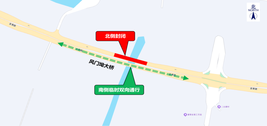 风门坳大桥临时交通管制示意图