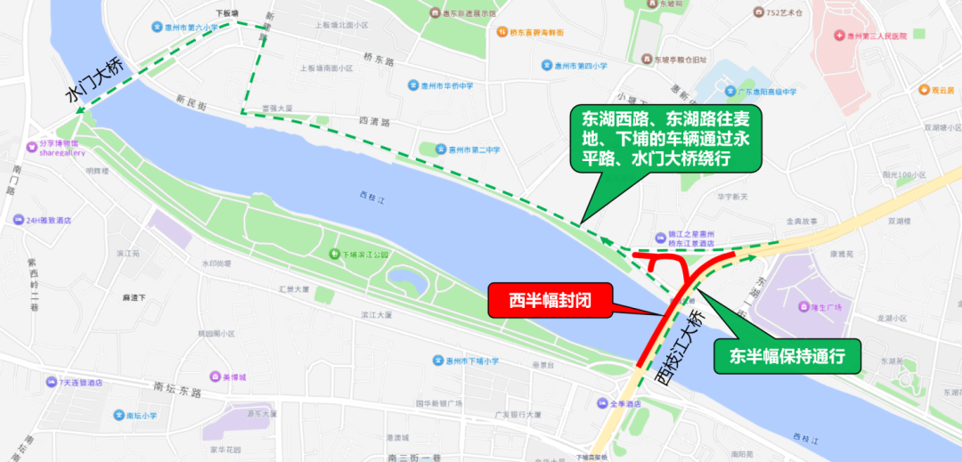 西枝江大桥临时交通管制示意图