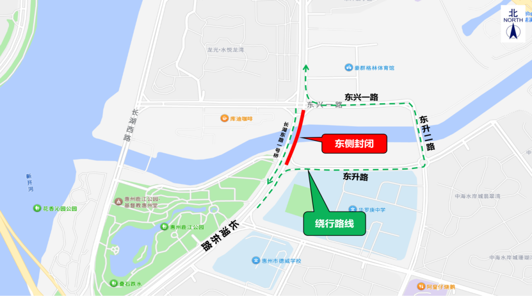 长湖东路一号桥临时交通管制示意图