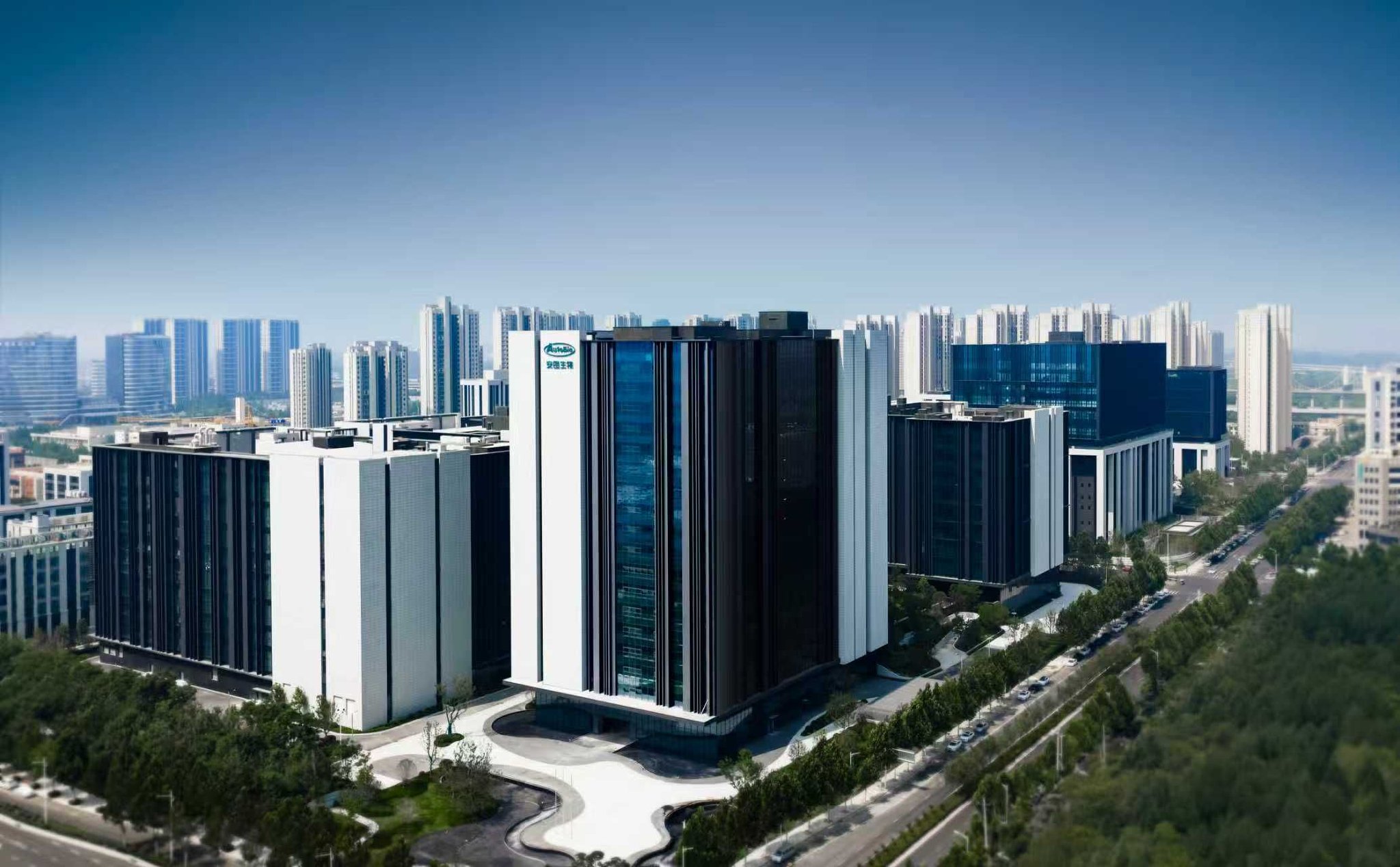 安图生物总部大楼