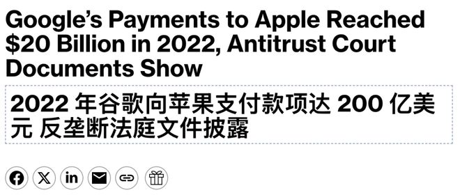 红色警报：OpenAI的Atlas浏览器，是捅向谷歌万亿心脏的匕首吗？