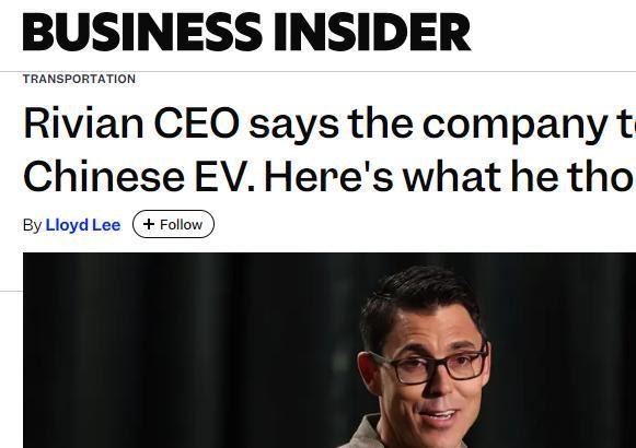 获66亿美元贷款后，Rivian为何急着拆解一辆小米汽车