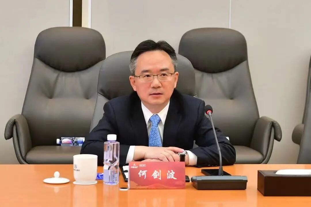 五矿地产董事会主席何剑波
