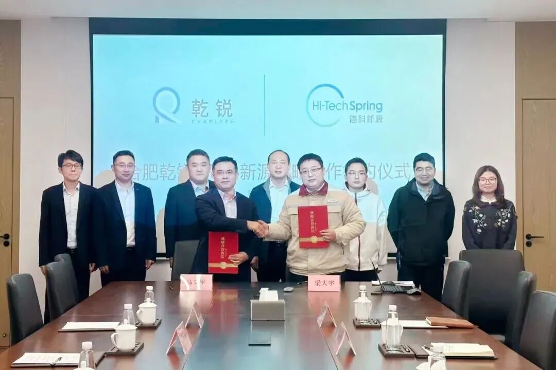 图片来源：海科新源