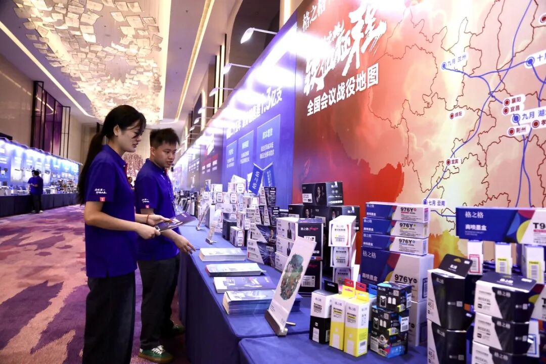 格之格打印耗材展示。 朱习/摄