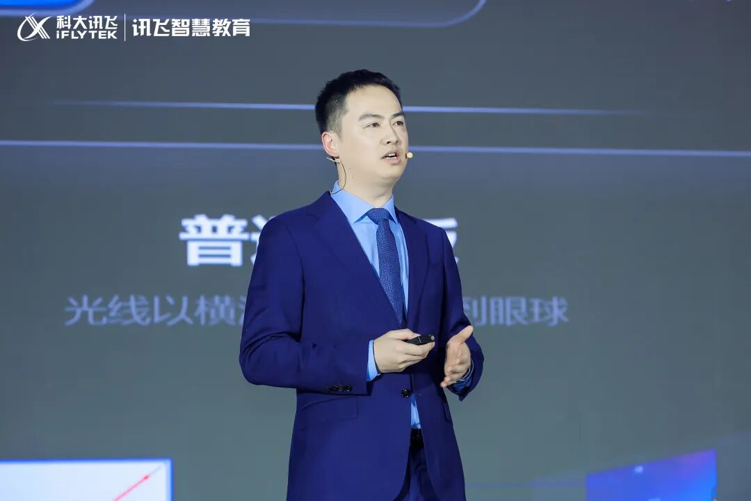 图/科大讯飞副总裁周佳峰