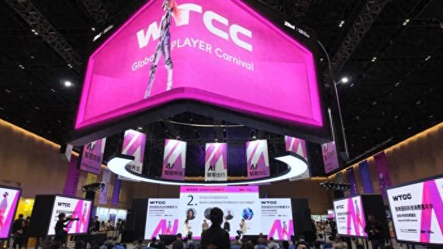 首届WTCC现场。 舒抒 摄