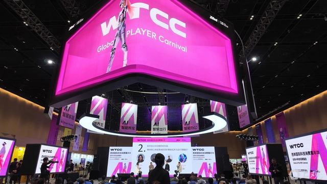 首届WTCC现场。 舒抒 摄