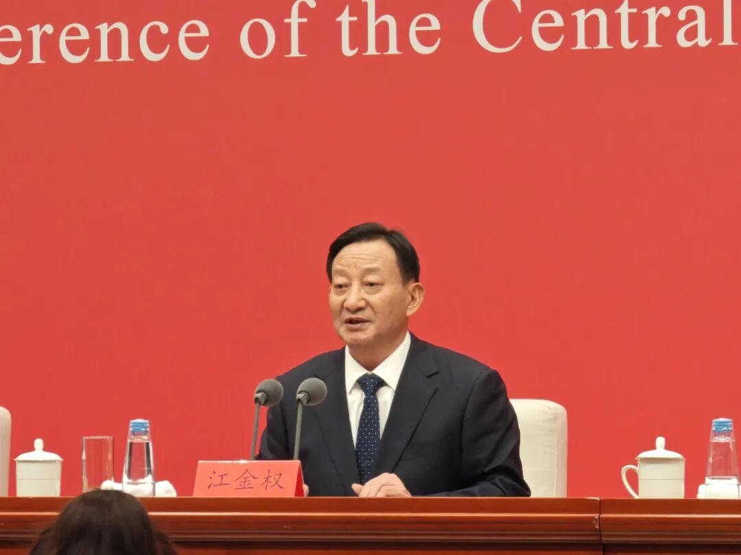 江金权