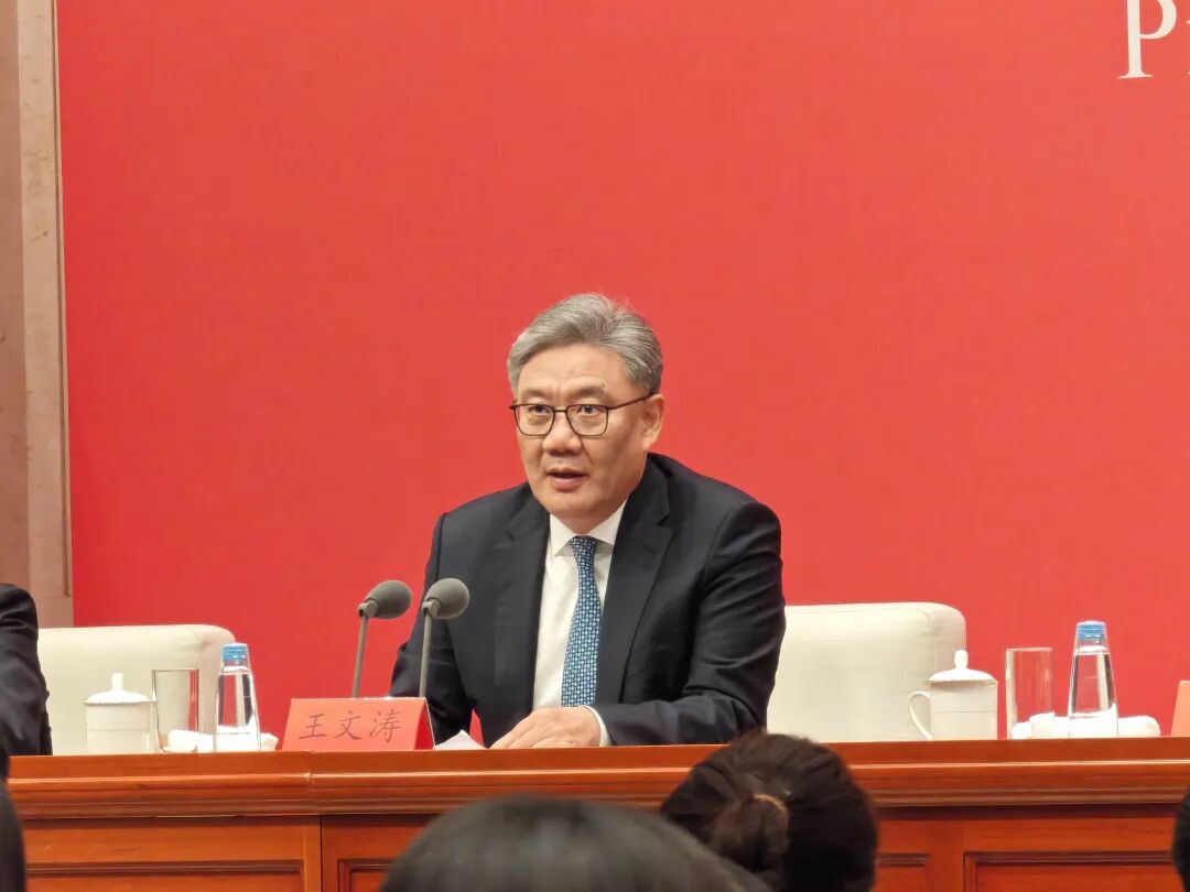 王文涛