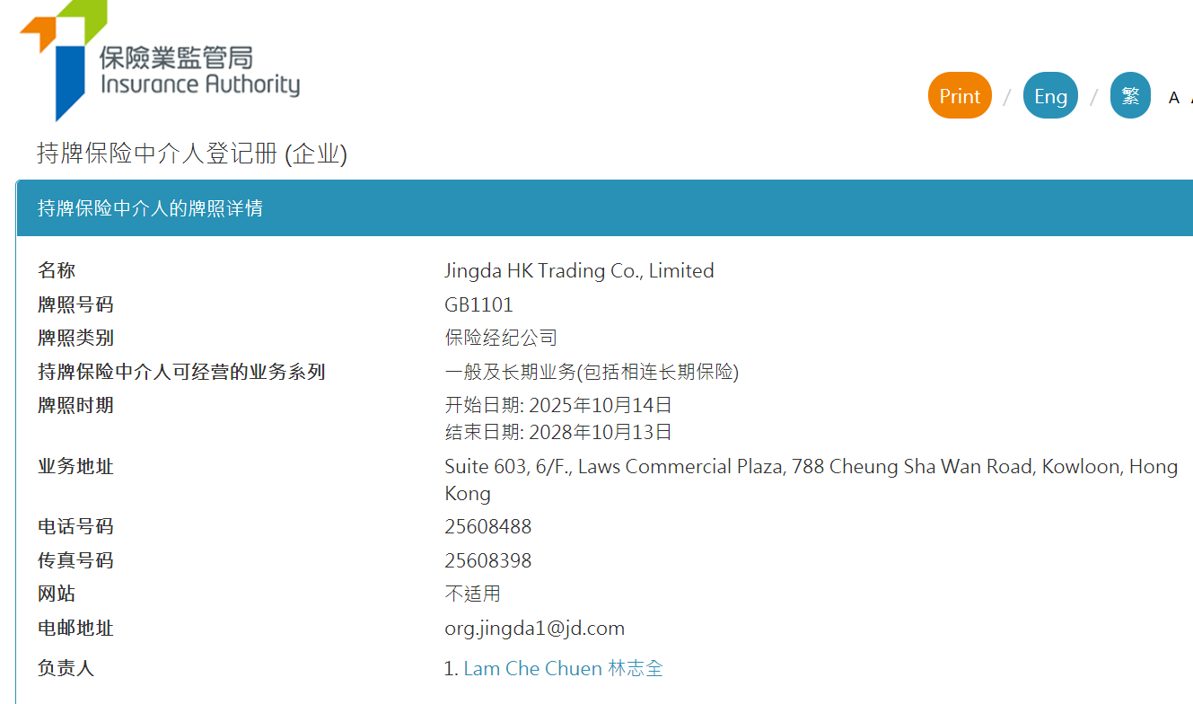 新浪财经_为您发掘海量信息中的投资价值