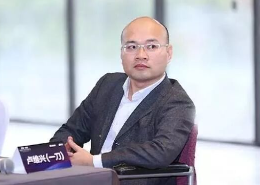 (图片来源于网络)