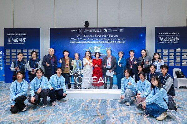 科技女生们走进世界顶尖科学家论坛现场