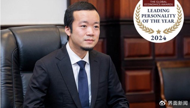 界面调查 | 150亿美元比特币黑金账本:电诈大佬陈志的崛起与坍塌