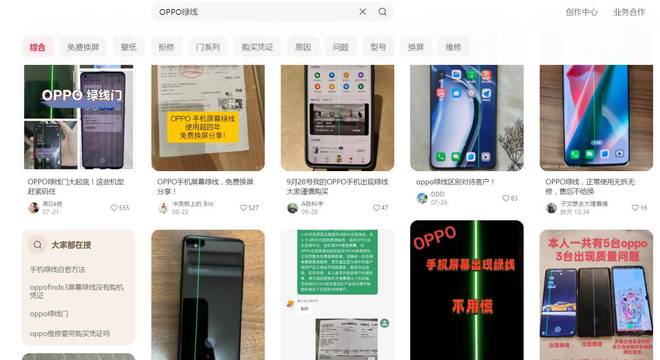 早报|雷军回应K90价格质疑:内存涨价太多/OpenAI收购macOS AI工具Sky/车主回应MEGA上海起火:「电池包磕碰」属谣言