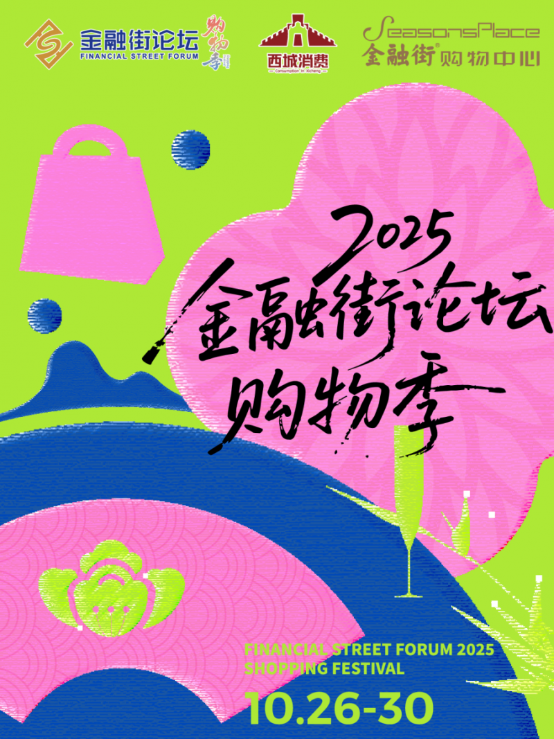 仙降哪里有成人舞蹈培训机构