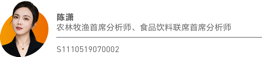 天风·农业 | 全球进入禽流感高发季，建议关注白鸡海外引种情况