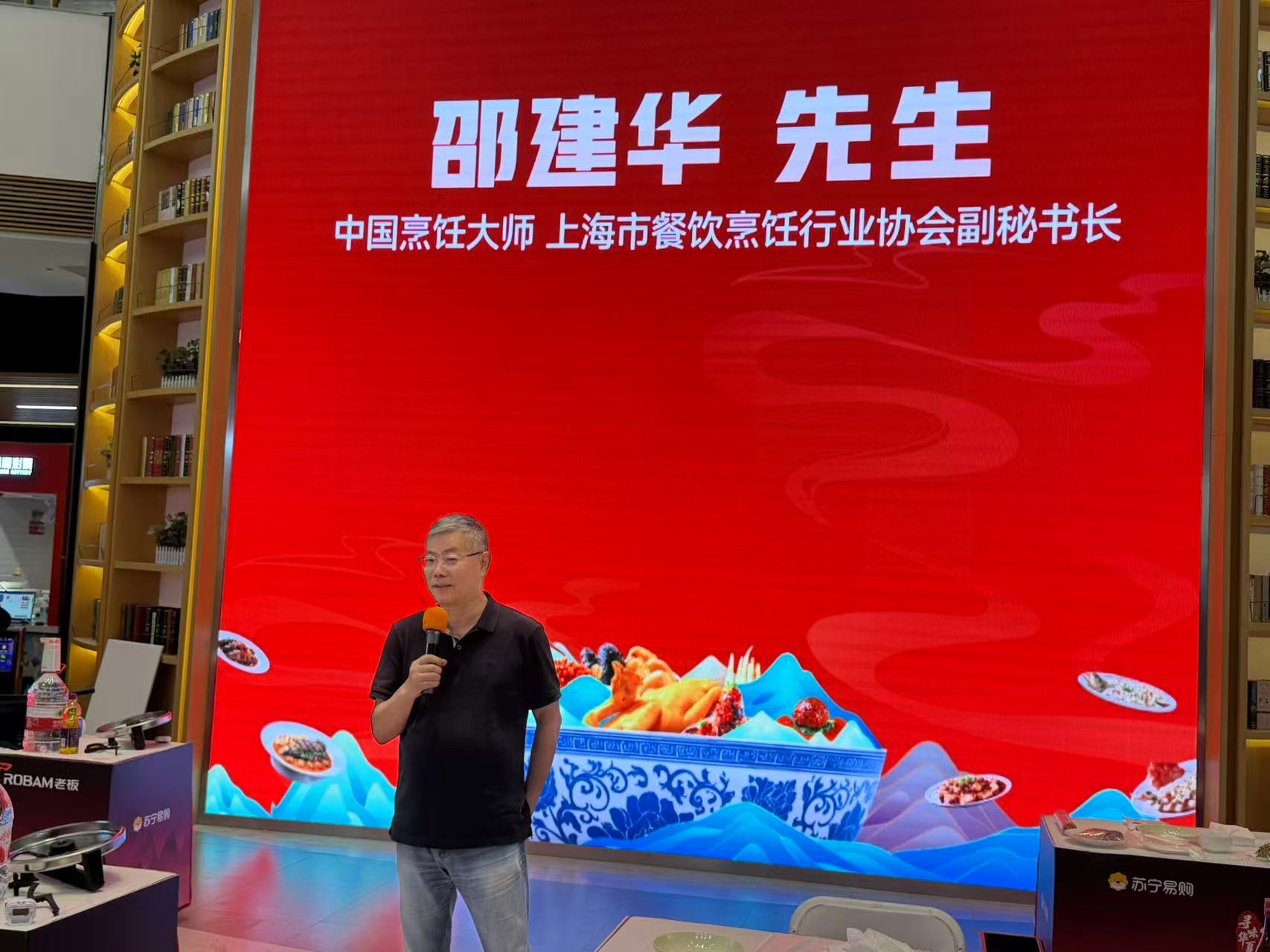 权威评审见证“厨神”诞生。受访对象供图