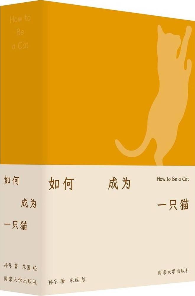 早报|雷军回应K90价格质疑:内存涨价太多/OpenAI收购macOS AI工具Sky/车主回应MEGA上海起火:「电池包磕碰」属谣言