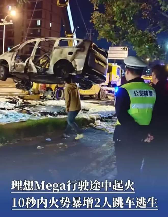 早报|雷军回应K90价格质疑:内存涨价太多/OpenAI收购macOS AI工具Sky/车主回应MEGA上海起火:「电池包磕碰」属谣言