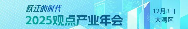 花更多的钱拿地 “利润王”中海第三季度盈利腰斩