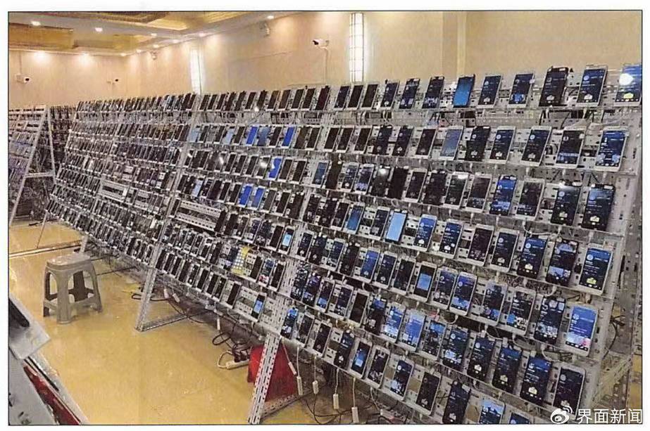 界面调查 | 150亿美元比特币黑金账本:电诈大佬陈志的崛起与坍塌