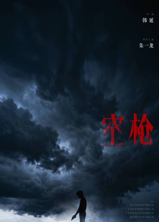 早报|雷军回应K90价格质疑:内存涨价太多/OpenAI收购macOS AI工具Sky/车主回应MEGA上海起火:「电池包磕碰」属谣言