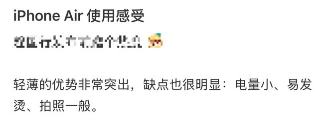 预售5分钟售罄，开售却遇冷！商家：几乎“无人问津”，网友们也吵翻了