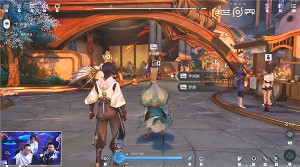 以上为首次游戏演示直播部分画面