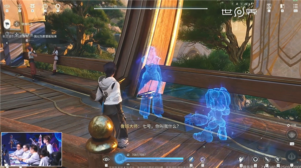 以上为首次游戏演示直播部分画面