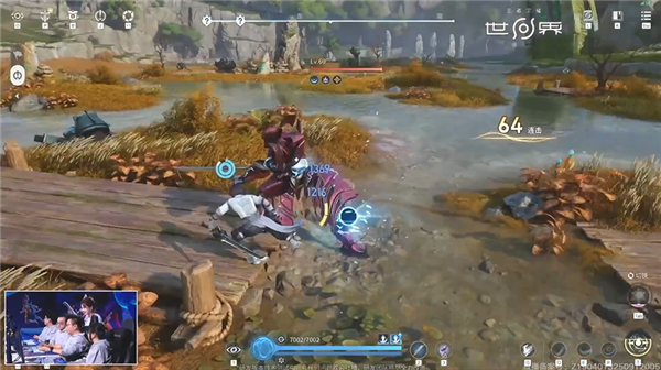 以上为首次游戏演示直播部分画面