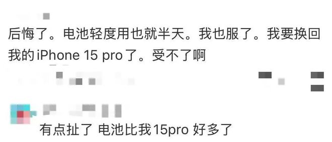 预售5分钟售罄，开售却遇冷！商家：几乎“无人问津”，网友们也吵翻了