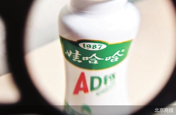 宗馥莉的进退大考
