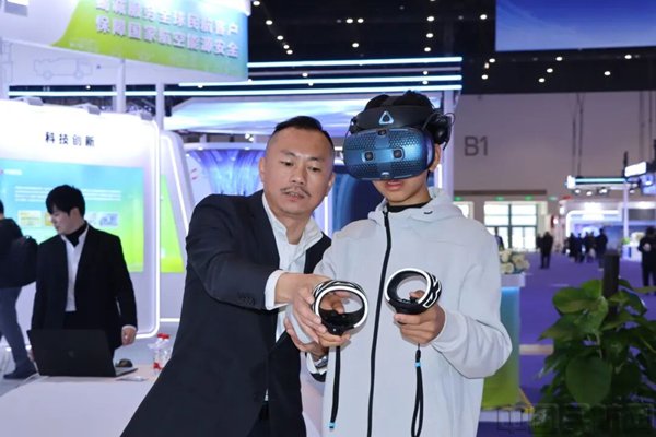 VR机务技能培训应用系统体验