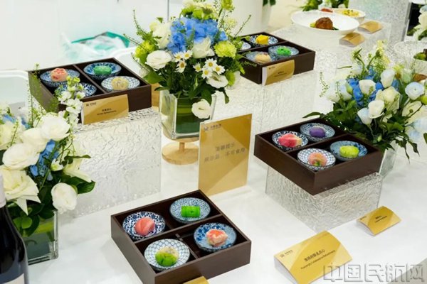 “祥云珍馐”系列餐饮产品