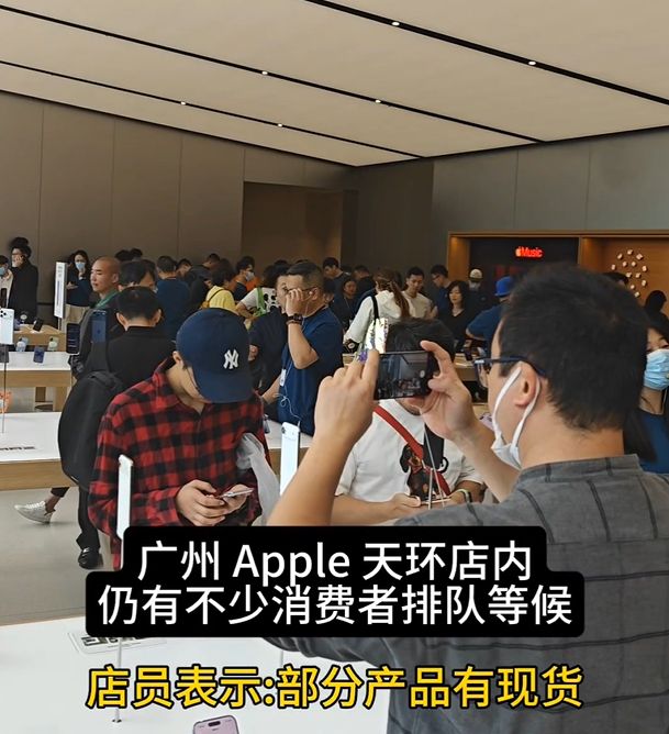 预售5分钟售罄，开售却遇冷！商家：几乎“无人问津”，网友们也吵翻了