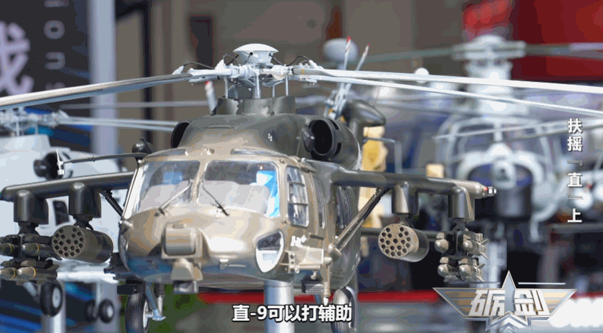 直-10ME接令就是精准打击!详解“外贸爆款”硬核实力