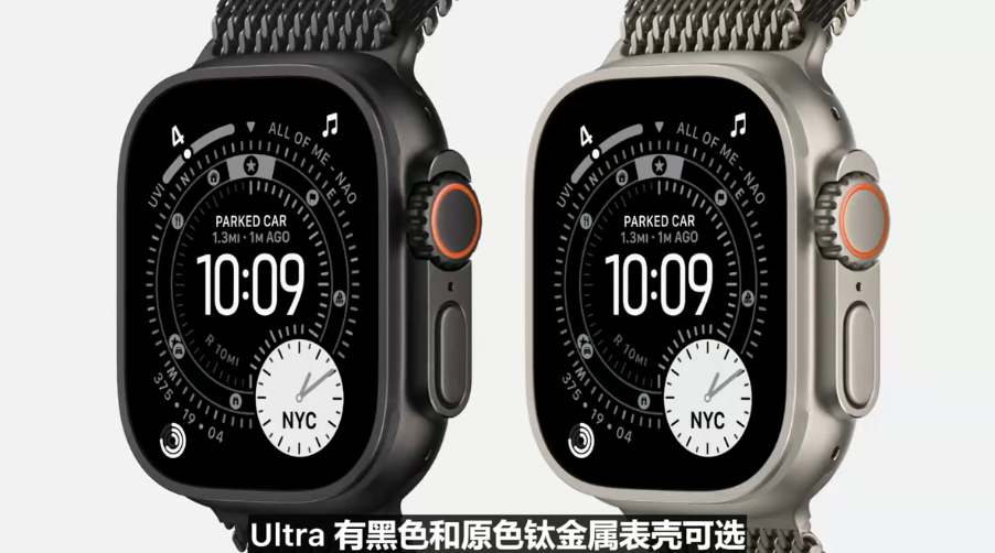 applewatch3换电池 9557-b54601a98b04ac6c1560ba2fc594c977.png