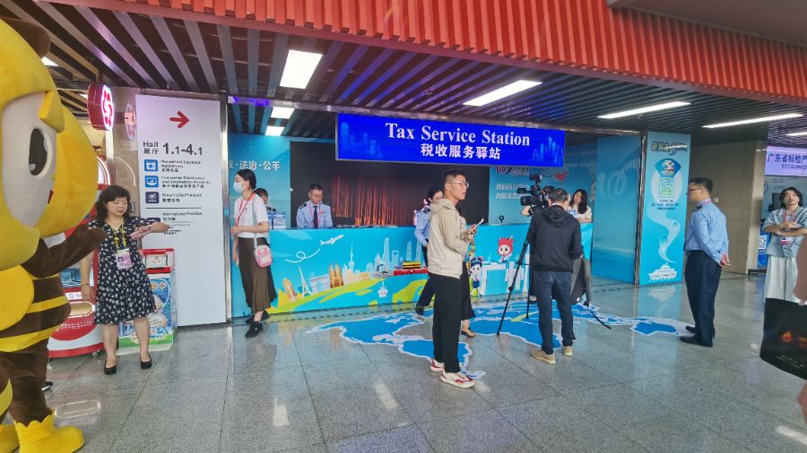 广交会税收服务驿站/林曦 拍摄